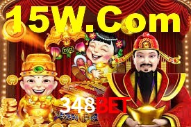 Ofertas Imperdíveis na 348Bet: Promoções e Bônus Que Valem a Pena